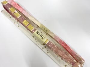 未使用品　正絹　佐賀錦　帯締め　2本セット